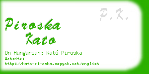 piroska kato business card